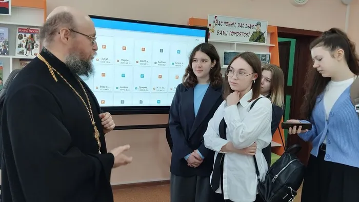 Фото участников мероприятия