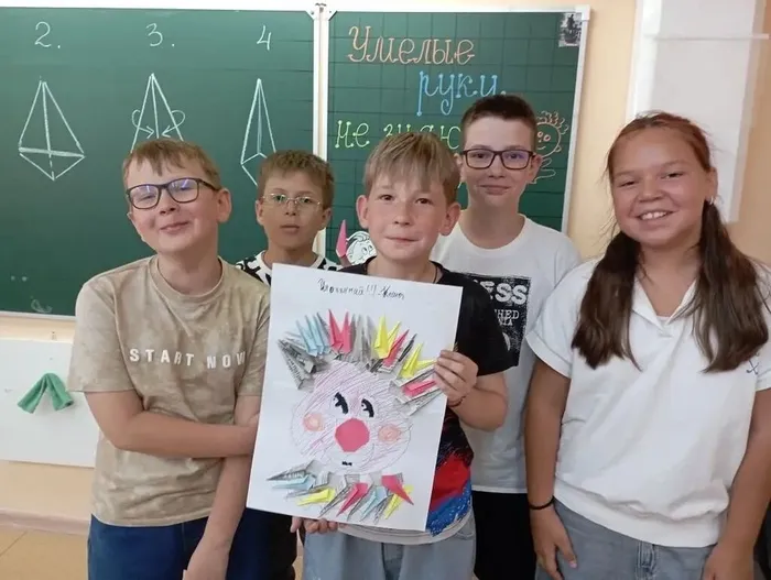 Фото участников мероприятия