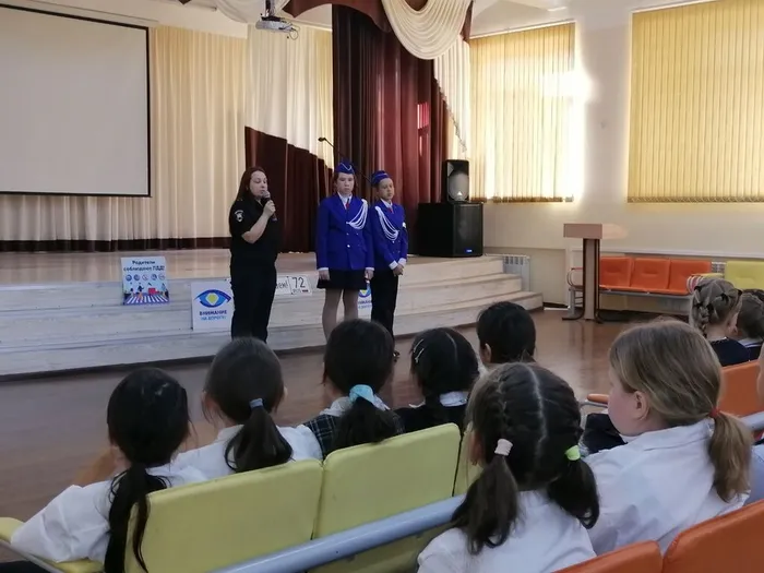 Участники мероприятия