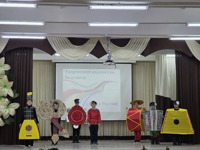 Фото участников мероприятия