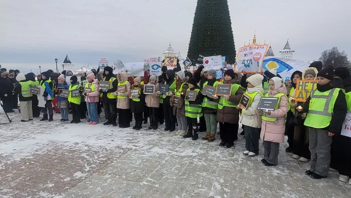 Участники акции