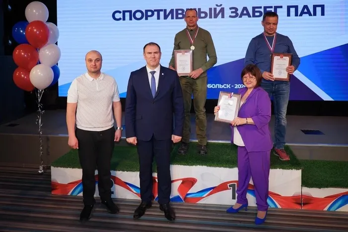 Фото участников мероприятия