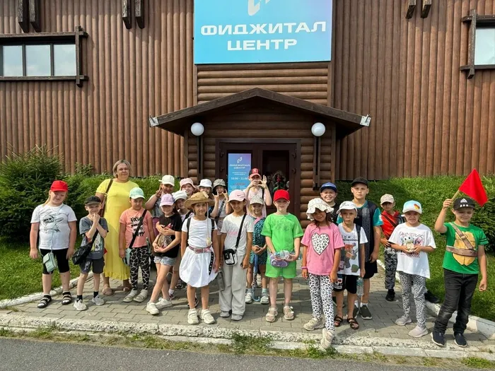 Фото участников мероприятия