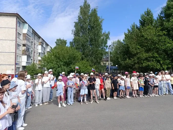 Фото участников мероприятия