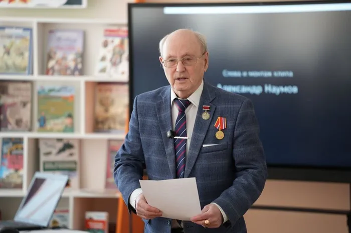 Фото участников мероприятия