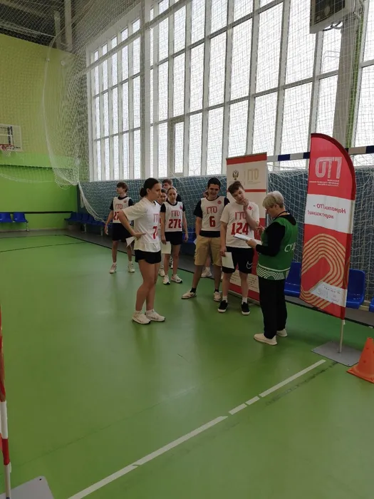 Фото участников мероприятия