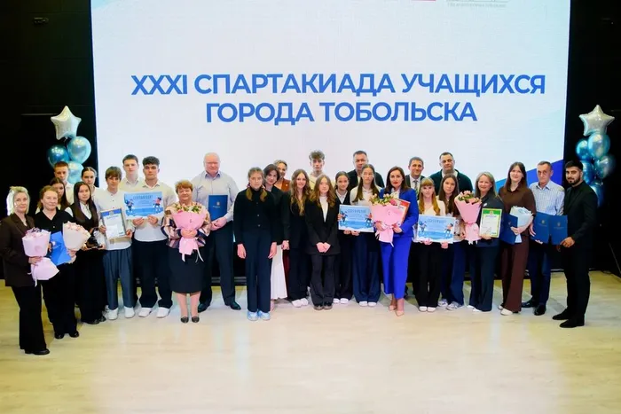 Фото участников мероприятия