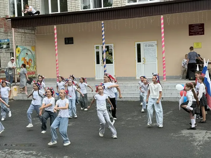 Фото участников мероприятия