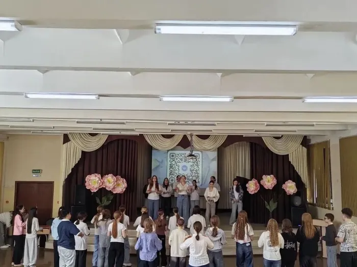 Фото участников мероприятия