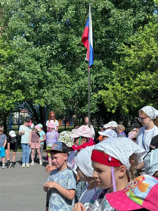 Фото участников мероприятия