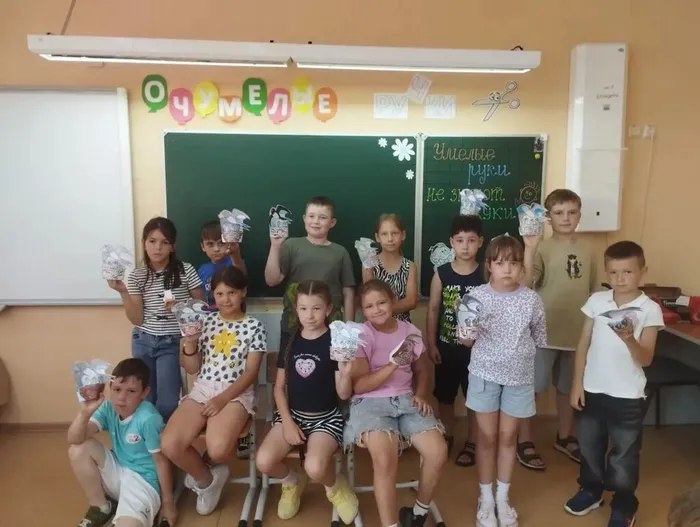 Фото участников мероприятия
