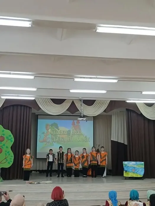Фото участников мероприятия