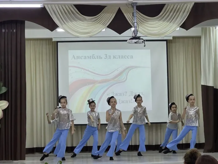 Фото участников мероприятия