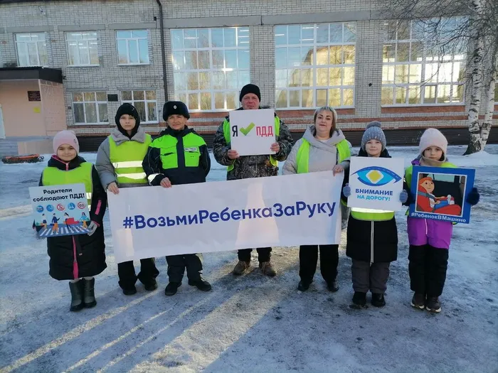 Фото участников мероприятия