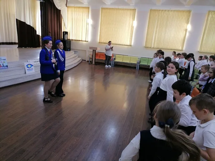 Участники мероприятия