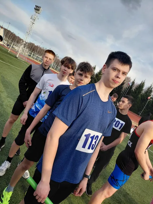 Фото участников мероприятия
