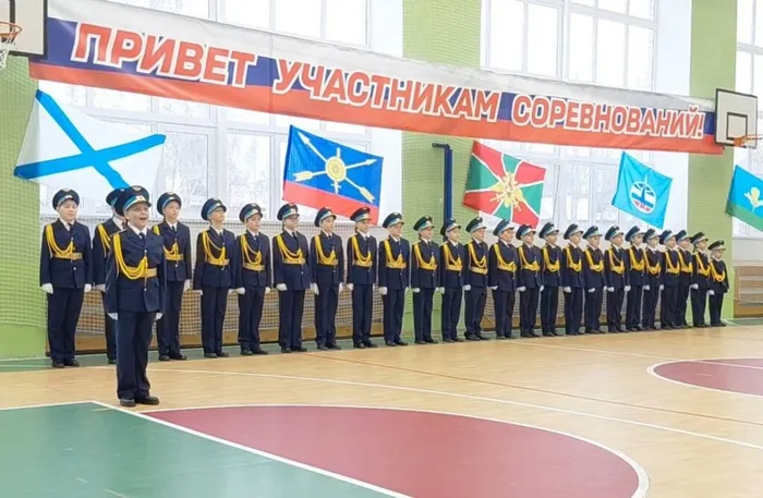 Фото участников мероприятия