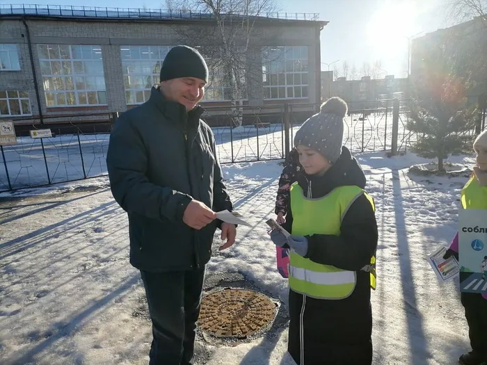 Фото участников мероприятия