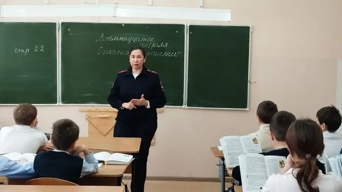 Фото участников мероприятия