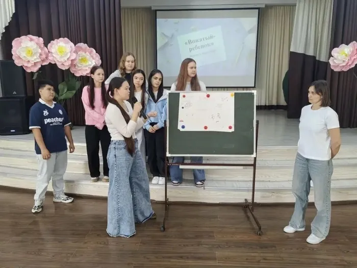 Фото участников мероприятия