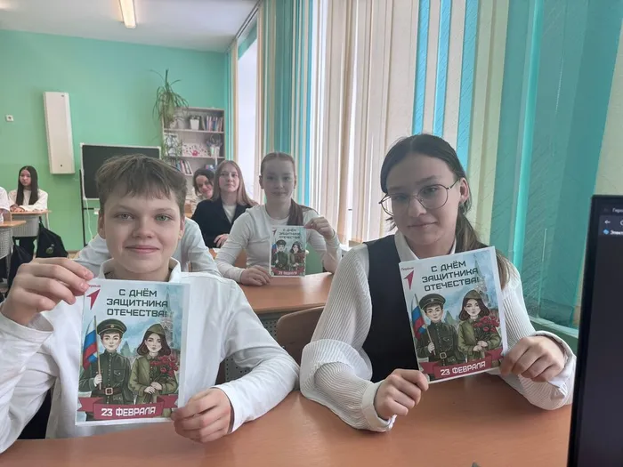 Фото участников мероприятия