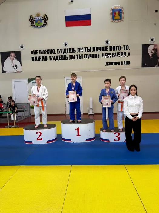 Фото участников мероприятия