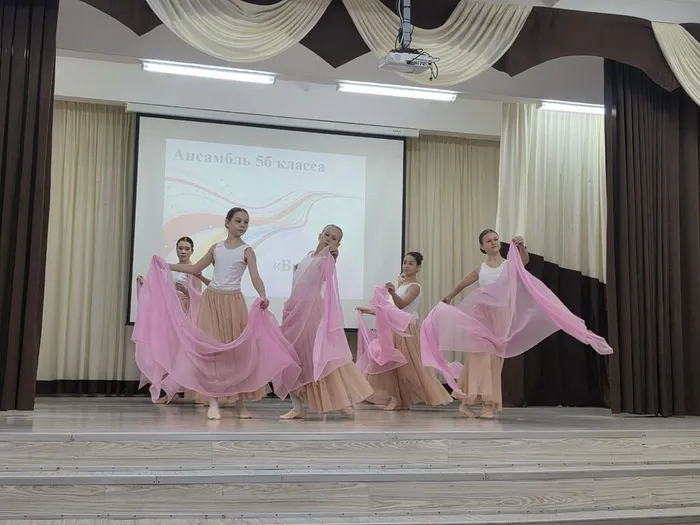 Фото участников мероприятия