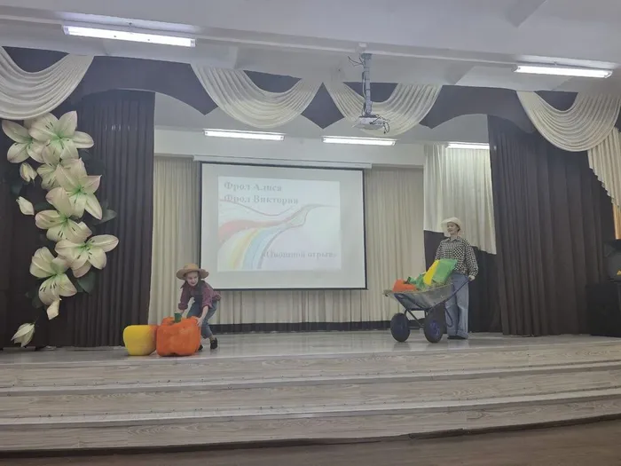 Фото участников мероприятия