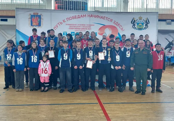 Фото участников мероприятия