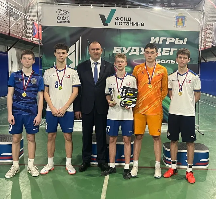 Фото участников мероприятия