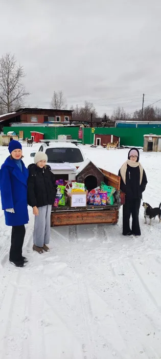 Фото участников мероприятия