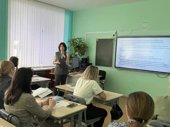 Фото участников мероприятия