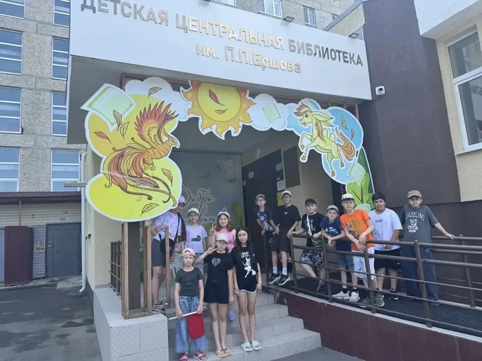 Фото участников мероприятия