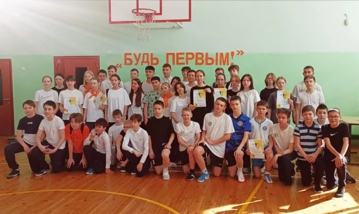 Фото участников мероприятия