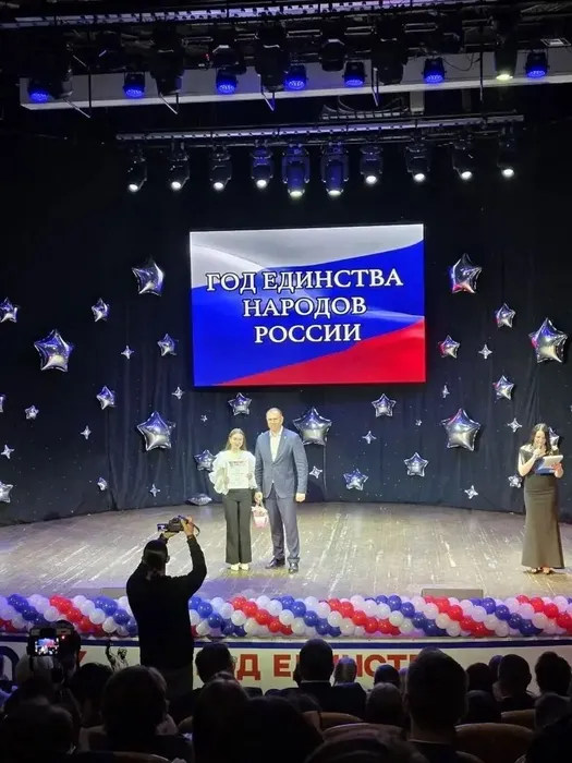 Фото участников мероприятия