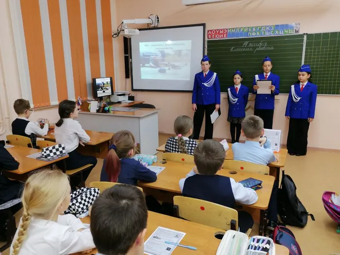 Участники мероприятия