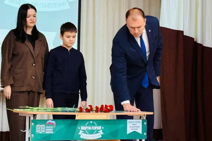 Фото участников мероприятия