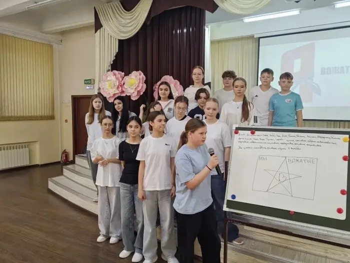 Фото участников мероприятия