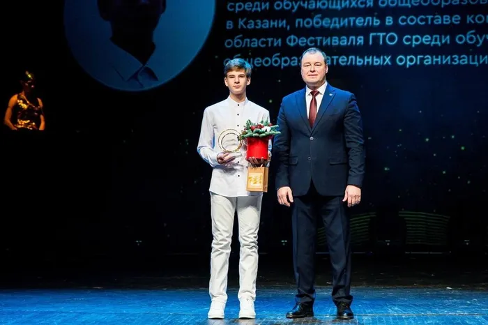 Фото участников мероприятия