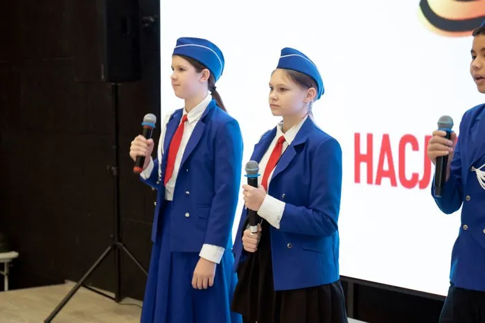 Команда ЮИДД