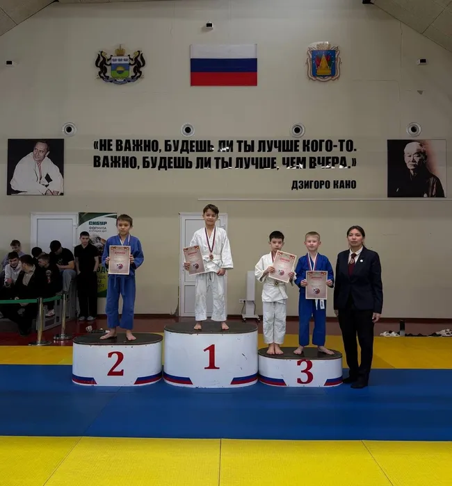 Фото участников мероприятия