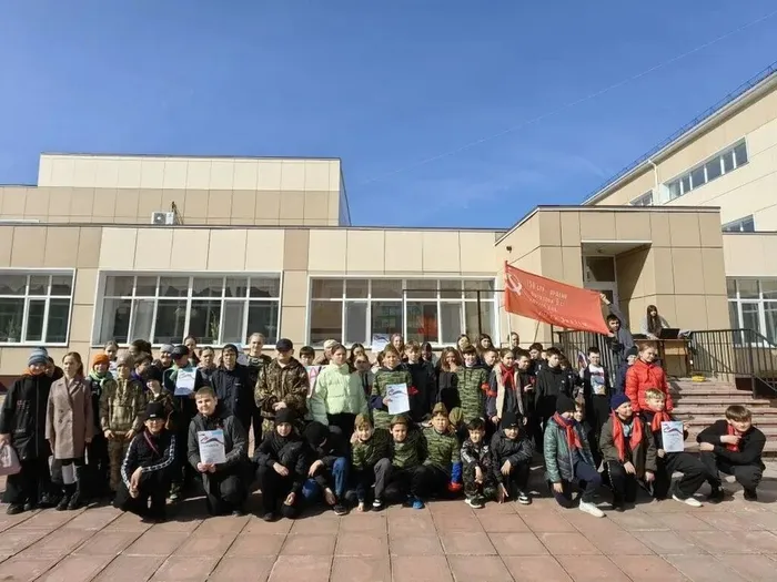 Фото участников мероприятия