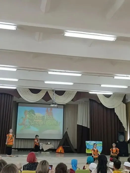 Фото участников мероприятия