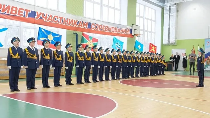 Фото участников мероприятия