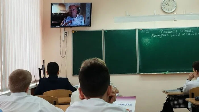 Фото участников мероприятия
