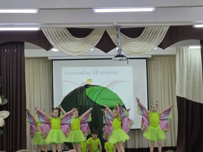 Фото участников мероприятия