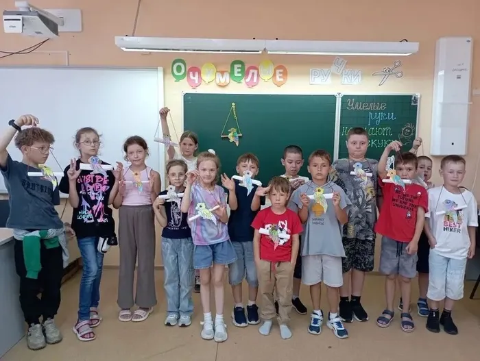 Фото участников мероприятия