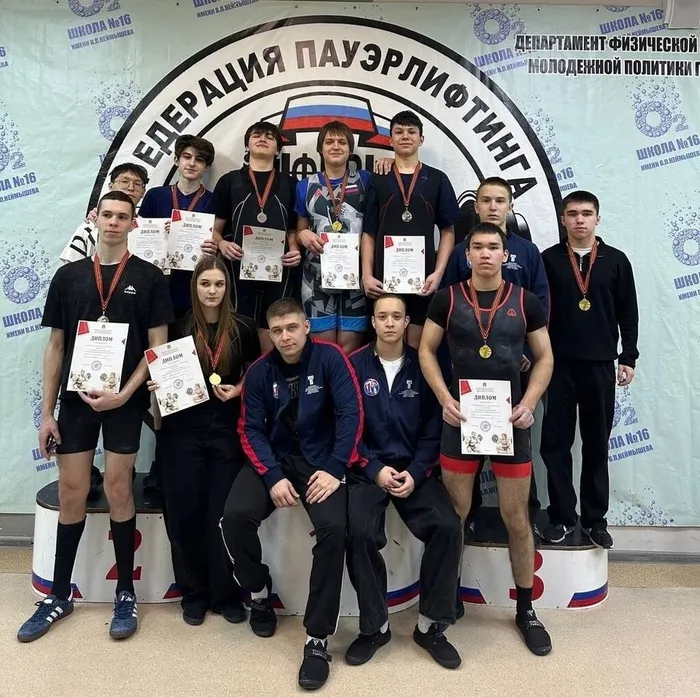 Фото участников мероприятия