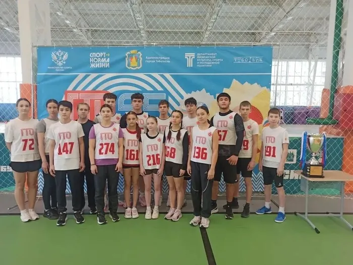 Фото участников мероприятия