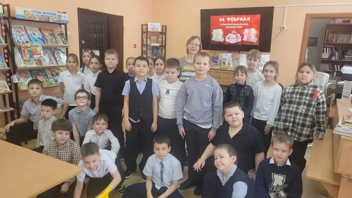 Фото участников мероприятия